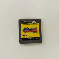 カスタムビートバトル ドラグレイド2(特典無し)[PHYSICAL_VIDEO_GAME_SOFTWARE]