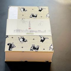 夏目友人帳 ニャンコ先生 花かるた 美品 希少 レア - メルカリ