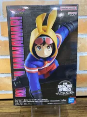 2025年最新】THE AMAZING HEROES-ANOTHER- KOICHI HAIMAWARIの