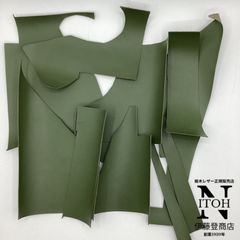 【小さめ】国産レザー　スムース　ハギレ　220ｇ　1.0ｍｍ-1.3mm　オリーブグリーン　革　本革　牛革　レザークラフト　ハンドメイド　共通画像　送料無料　250527-54