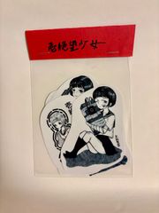 壱絶望少女　クリアシール5種