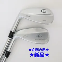 レフティマッスルバック　5番〜P レフティ アイアン マッスルバック（スポーツ用品）のおすすめ