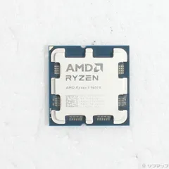 【未使用】 AMD Ryzen 5 9600x バルク おまけ付き Ryzen 5 9600X BOX 新品 34,980円 中古 29,700円 | ネット最安値