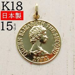 K18◇オニキス◇プレスコインデザイン◇ペンダントトップ◇シャープ 