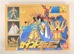 2025年最新】セイントジェミニの人気アイテム - メルカリ
