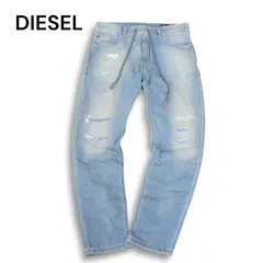 DIESEL ディーゼル 【NARROT-NE】 クラッシュ加工★ イージー スウェット デニム パンツ ジョグ ジーンズ Sz.28　メンズ