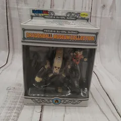 値下げレア❣未開封 ドラゴンボール ミュージアムコレクション 2
