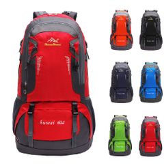 Backpack for Men and Women, Large Capacity Travel Bag, Hiking Backpack, Daypack, Trekking, Emergency Preparedness, Water-Repellent, Unisex, Lightweight, Perfect for Outings, Camping, Hiking, Excursions, and Trips (ruiwei02)