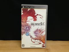 ファイナルファンタジー零式/FINAL FANTASY TYPE-0 PSP ソフト mCC1036