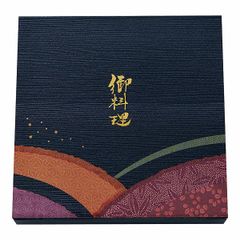 非売品未使用 JRA 備前漆器 小箱 備前和紙付 未使用]JRA非売品グッズ