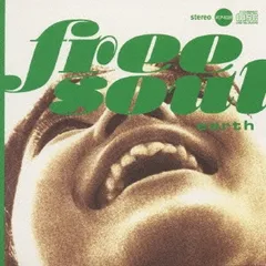北欧 サバービアfree soulオルガンバーJazz フリーソウル 4枚セット 北欧 サバービアfree soulオルガンバーJazz フリーソウル 4枚