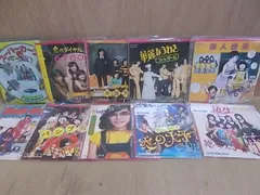 2024年最新】フィンガー5 cdの人気アイテム - メルカリ