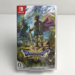 2025年最新】ドラゴンクエストIII そして伝説へ…- Switchの人気