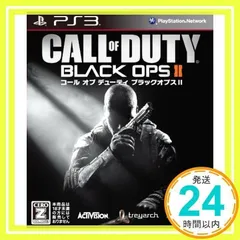 コール オブ デューティ ブラックオプスII (字幕版) (特典なし)【CEROレーティング「Z」】 - PS3 [PlayStation 3]_02