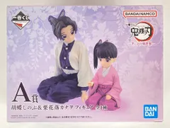 BANDAI SPIRITS 一番くじ 鬼滅の刃 思い出の蝶屋敷 A賞 胡蝶しのぶ&栗花落カナヲ フィギュア