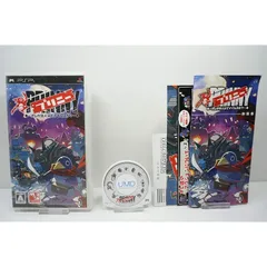 プリニー ~オレが主人公でイイんスか?~ - PSP
