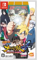NARUTO-ナルト-疾風伝 ナルティメットストーム4 ROAD TO BORUTO -Switch(中古品)