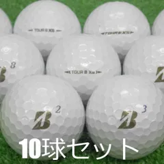 ★新品未使用品★ブリヂストン ツアーB XS★5ダース★パールホワイト 楽天市場】tour b xs パールホワイトの通販