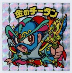 キャンディーズ マルベル堂90周年記念企画 完全保存版