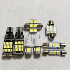 2024年最新】LED ルームランプ セット 日産 エクストレイル T32/NT32専用 室内灯 X-TRAIL 3チップ SMD 46基  138発相当 取付工具付きの人気アイテム - メルカリ