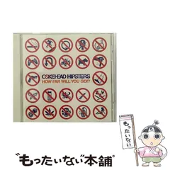 スカムボーイ アート作品 コークヘッドヒップスターズ scumboy 2025年最新】コークヘッドヒップスターズの人気アイテム - メルカリ