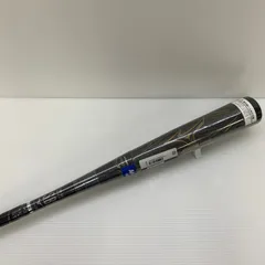 2025年最新】ビヨンドマックス ギガキング ミドルの人気アイテム