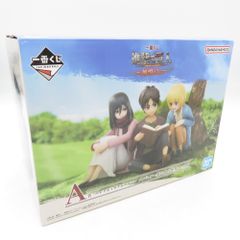 進撃の巨人 〜地鳴らし〜 A賞 エレン＆ミカサ＆アルミン