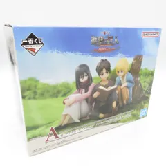 進撃の巨人 〜地鳴らし〜 A賞 エレン＆ミカサ＆アルミン フィギュア 〜壁の外の世界〜 BANDAI バンダイ 一番くじ フィギュア