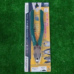 ★ENGINEER PZ-59 ネジザウルスRXのサムネイル