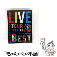 関ジャニ∞ LIVE TOUR 8EST DVD 2枚組 Amazon.co.jp: KANJANI∞LIVE TOUR!! 8EST〜みんなの想いはどうなん