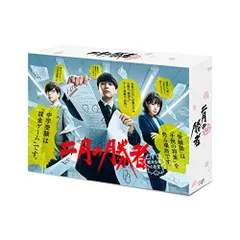 二月の勝者 DVD 全5巻セット　レンタルアップ 2025年最新】二月の勝者 dvdの人気アイテム - メルカリ