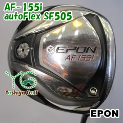 ドライバー エポン AF-155i/autoFlex SF505//10[131821]のサムネイル