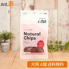 国産プロテイン10kg激安 マイプロテック プロテイン チョコ味RG 送料無料 楽天市場】送料無料 コスパ最強 1kg いちごミルク味 プロテイン1kg