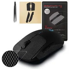 PlayStation4 - logicool Gpro wireless新品未開封品値下げ可能 Logicool G PRO Wirelessレビュー】高価だがそれに見合う価値は