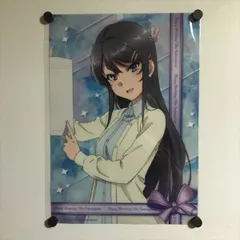 【新品】青ブタ展 非売品 桜島麻衣 B2ポスター 新品】青ブタ展 非売品 桜島麻衣 B2ポスター Amazon.co.jp: -青