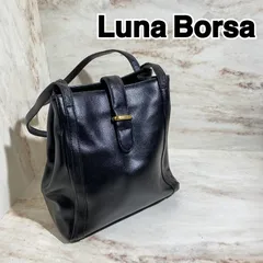 2024年最新】luna borsa バッグの人気アイテム - メルカリ