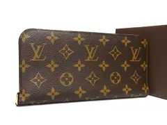 ■極美品■ LOUIS VUITTON ルイヴィトン M66568 モノグラム ポルトフォイユ アンソリット 二つ折り 長財布 ブラウン系×パープル系 AV5518