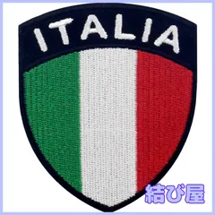 【特価】盾形イタリア国旗刺繍入りアイロン貼り付け/縫い付けワッペン