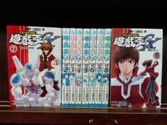 遊☆戯☆王GX【9冊セット】　28-8
