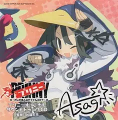 【中古】ゲームミュージックCD プリニー～オレが主人公でイイんスか?～ プリニーオリジナルサウンドトラックCD