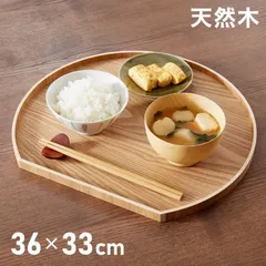 アルマイト製 お花柄 お盆 新品 未使用 デッドストック トレー