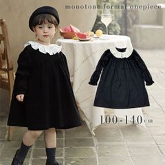 Item thumbnail for item 274f1137-7c79-44ed-b2f3-6a4e982dffae