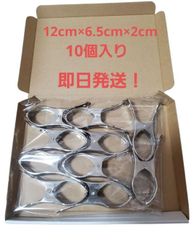 Item thumbnail for item 8343cfbb-2804-429e-8cc2-d88fd19c5ac4