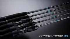 ジャッカル ビンビンスティックHS BSC-HS610SUL-ST