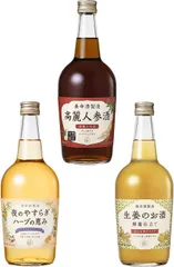 信州産★朝鮮人参酒（高麗人参酒）古酒　　8年根（165g） 信州産☆朝鮮人参酒（高麗人参酒）古酒 8年根（165g）
