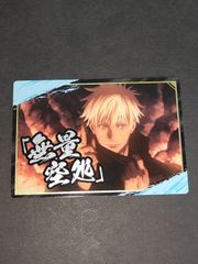 セシリア　サイン　ファイブクロス　ゆかな　セシリア・オルコット　未開封 麗しき令嬢 セシリア・オルコット ファイブクロス