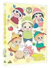 学園ベビーシッターズ　DVD 全巻セット　レンタル落ち Amazon.co.jp: [DVD] 学園ベビーシッターズ 特装限定版 全7巻