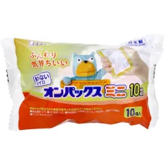 貼らないオンパックス ミニ 10時間 10個入のサムネイル