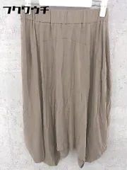 ◇ DOUBLE STANDARD CLOTHING ダブルスタンダードクロージング デザイン 膝下丈 スカート サイズF ブラウン レディース 【中古】 【1002800728213】のサムネイル