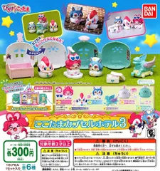 激安【BANDAI 】　ひらけここたま　10点セット‼️ 新品未使用品 2025年最新】Yahoo!オークション -ひらけここたまの中古品・新品